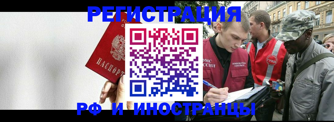 форма 3 в Уфе